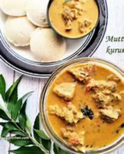 Mutton Kuruma (FULL)